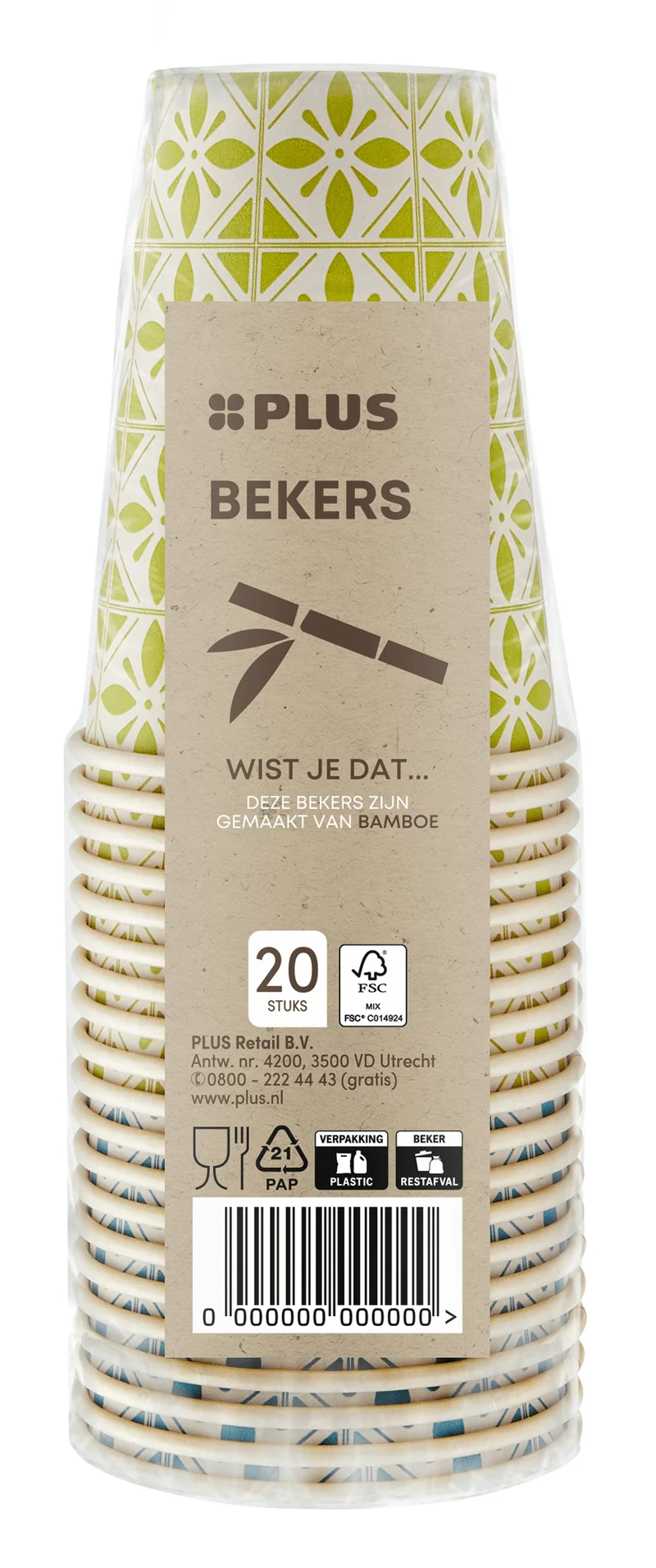 Beker gekleurd bamboe papier 180ml FSC
