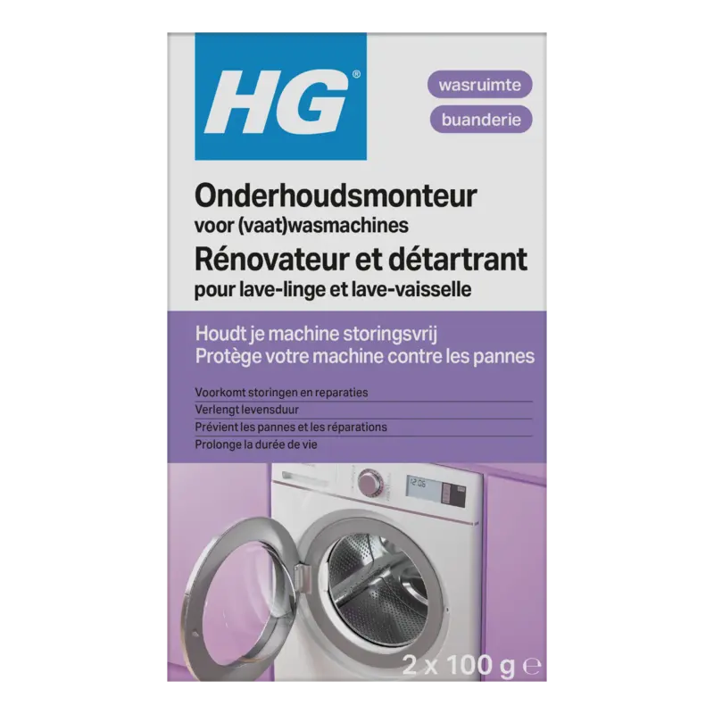HG Onderhoudsmonteur voor (vaat)wasmachines