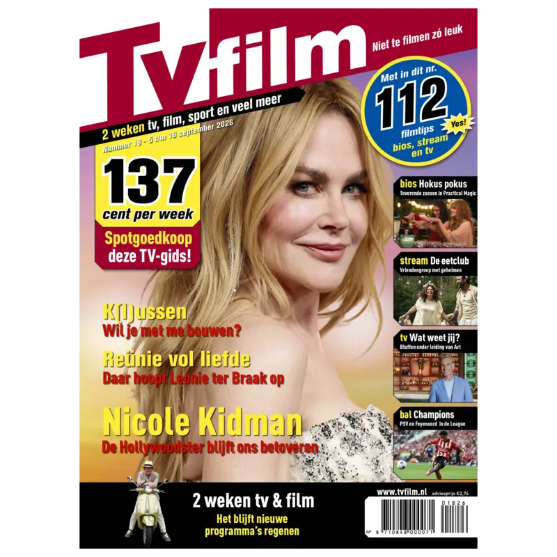 Tvfilm